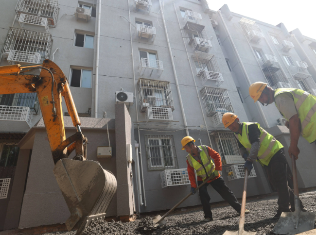 莱芜老旧小区改造提取代办公积金